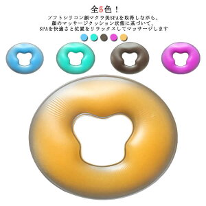 ی^ }N VRWF {pp   }bT[W ̗p GXetFCX}bg 5FWJ