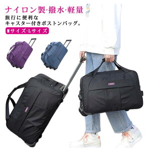 {XgobO LX^[t e y  L[obO \tgP[X MTCY LTCY s o X|[c iC