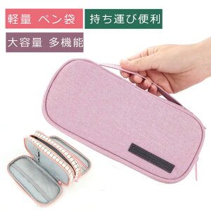  w RpNg |[` e M j̎q ̎q yP[X w q d؂ ֗ Vv }` @\ Z n [