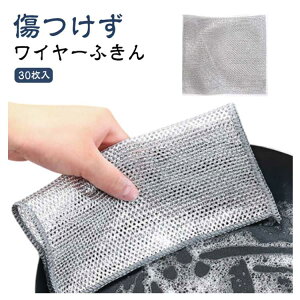 yyVX[p[SALEΏۏiz H 30Zbg 䏊p bVӂ G Lb`ObY C[ӂ ӂ ėp\ NX 20×20cm bV Lb`NX