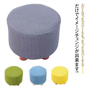 yyVX[p[SALEΏۏiz Xc[Jo[ 4Zbg  lp ؑXc[Jo[  ۈ֎qJo[ Ibg}Jo[ Xgb` v`Xc[ tbgXg ݑ uJo[