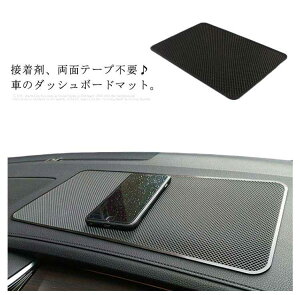 ~߃V[g ԓ J[pi ԗp ~߃pbh u X}zu _bV{[h}bg