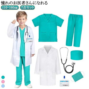 LbY ̎q q ҂񂲂 7_Zbg  RX`[ nEB RXv f@ hN^[R[g ft