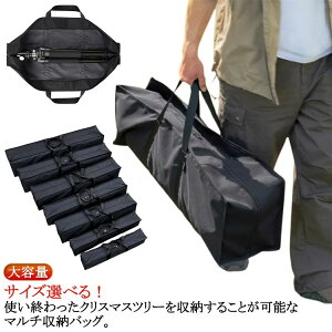 ^bNobO e [ }`[obO NX}Xc[[ ނ蓹 Lvp[ TCYI