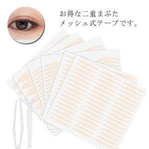 bV ACe[v œ\t 624Zbg d܂Ԃ ӂe[v ȕt ACv` RX sZbg Xv[{gt