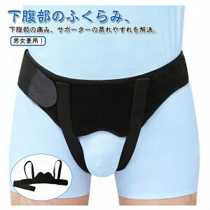 �y�y�V�X�[�p�[SALE50%�����z �l�a�w���j�A�x���g �E���� �T�|�[�^�[ �j�����p �N�b�V�����t�� �����\ ����� ���K�ʋC