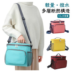 N[[obO ۗobO e \tgN[[{bNX V_[xgt 10L wfM  y  | @\|Pbg