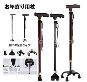 pi  XebL Lk^ y S s Ҍ fUC jp 萫Q