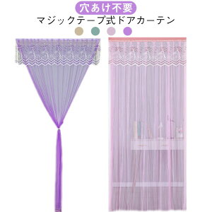 yyVX[p[SALEΏۏiz ̂  Jsv hAJ[e [X h  Ԍ ėp Ԏd؂ TCYIׂ