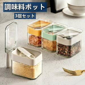 yyVX[p[SALEΏۏiz    Xv[t ϔMKXe Ch~  g₷ 3Zbg