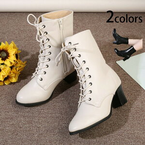 u[c V[g ҂ݏグ fB[X Ǝ їp [XAbv 