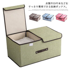 ߗގ[{bNX [{bNX t^t z e ܂肽   v  [P[X