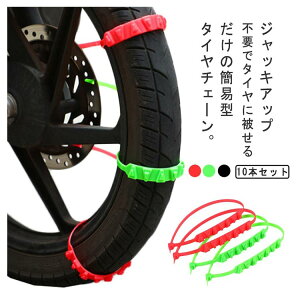 ᓹ XN[^[p ^C`F[ 10{Zbg f I[goCp ً}Eop ~ ȈՑ ėp ~pS