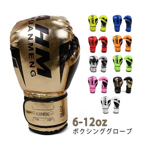 yyVX[p[SALEΏۏiz fB[X O[u iZ {NVOO[u g[jOp p`OO[u ʋC EZbg lp LbYp  