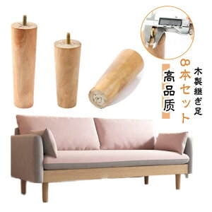 xbh p ؐr 8{Zbg \ \t@[ e[u Ƌp pr 12cm 15cm 18cm 20cm lWa8mm