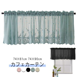 JtFJ[e [X 74×61cm 74×90cm hJ _ k p Ԏd؂ Ց xbh[ rO