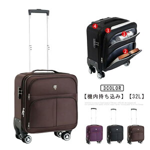 X[cP[X STCY 32L tgI[v @ L[P[X y É PC|Pbg rWlX \tgL[ s