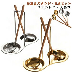 エʃZbg 3_Zbg X^ht XeX ؕ  Ȃ 痿 蕪 Lb`c[