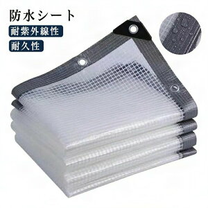 J悯V[g h x_  Op ho h AEghA K[fjO AیJo[ [RpNg