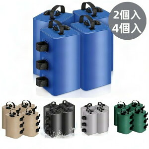 yyVX[p[SALEΏۏiz ^[vegp EFCg ohe[vt 10L 20L 25L ubN 4  d eg RpNg X`[eg