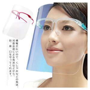 tFCXV[h ̕ی S ho h h XvbVNA jp K[h Kl }XN x nCO[h ܂~ y ċz₷