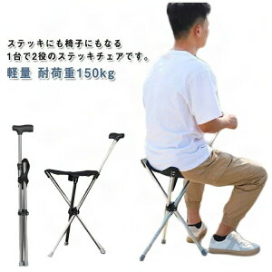 ω׏d150kg  y XebL`FA ܂肽 CX Or Y fB[X s⏕ ~ RpNg