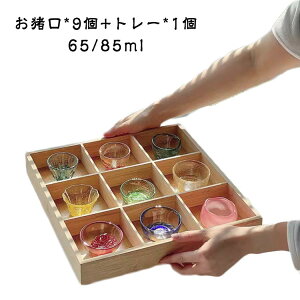  Ɏq 9 { 傱  KX OX  u    ̂ ~jOX H ̓ 