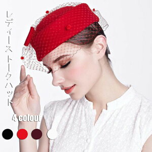 JNeX g[NX x[t tH[} EFfBOwbhhX   ~jnbgGKg wAANZT[ i  瑕  I