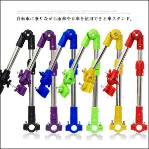 pxR PX^h ]ԗp xr[J[ Ԉ֎q P P ܂肽ݎ ߉\