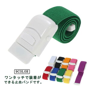 ^b`~ 4{Zbg 쌌 ~oh ×p  ̌ Ō  ЊQ΍ XgXt[