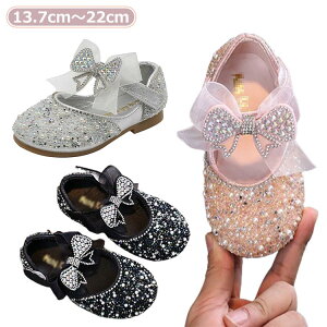 �_�労�Ӎ�SALE�J�Ò����܂Ƃߔ����N�[�|������^ �t�H�[�}���C �x�r�[�T���_�� �L�b�Y�T���_�� ���P�l�C �t ���� �a���� �����₷�� �\�t�g�� �� ���� �L���L�� ����C ���� ���w�� ����