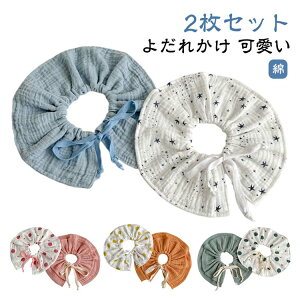 悾ꂩ xr[ 킢 K[[X^C i` ݃J[ EhfUC 100% 2Zbg V Ԃ oYj Mtg