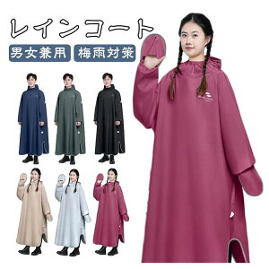 O ʊw fB[X y h ToCU[t Jbp jp CR[g ] ʋ AEghA Lv oCN JH 傫TCY [ܕt