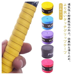 yyVX[p[SALE50%z ejX ʋC Obve[v 20{Zbg ~ z JVΉ prX|[cObv