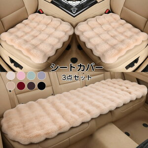 yyVX[p[SALEΏۏiz V[gJo[ ԗp zc ӂӂ {Af 3_Zbg J[V[gJo[ V[gNbV ^]  㕔  ԗpi tȒP h ~ t