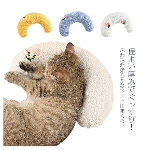 L܂ ܂ p[gi[ ᔽf ybgps[ ^^Ή ӂӂ픧 bNX^C