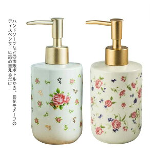  ԃ`[t lߑւ{g Z~bN \[vfBXyT[ nh\[v ʏ Lb`  k CeA