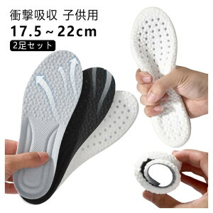 17.5-22.0cm C\[ Xj[J[ LbY ~ Ռz  㗚 qǂ A[`T|[g G NbV C ~ u[c \tg ʋC ᔽ