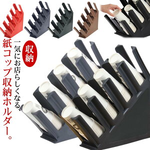 yyVX[p[SALEΏۏiz JbvfBXyT[ Jbv[ JtF Ɩp ĝăRbvpz_[ vX`bN