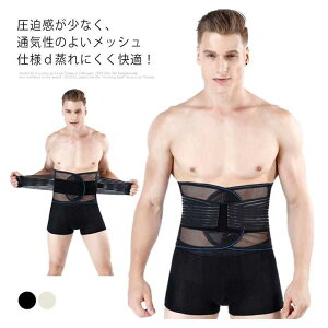 KȒʋCbVRZbg xg pT|[^[ EGXgjbp[ ՃT|[g Ńxg 傫TCYΉ