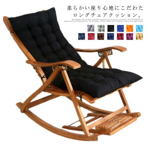 yyVX[p[SALE50%z `FANbV w NCjO`FA ONbV V[gNbV zc _炩 ӂӂ ݑΖ e[N