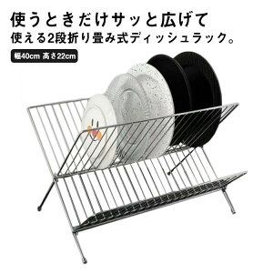 H탉bN ؂肩 ܂ 2i XeX C[bN fBbVbN H퐅؂ cu [I Lb`[