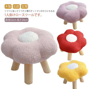 yyVX[p[SALEΏۏiz [Xc[ ֎q Ibg} k ~jXc[ ؐ ی^ ԃ`[t  qp rO  l| Xc[`FA