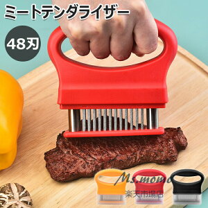 yyVX[p[SALEΏۏiz  48n XeX ؐ؂ ~[ge_CU[ _炩  Lb`c[ ƒp Ɩp ē