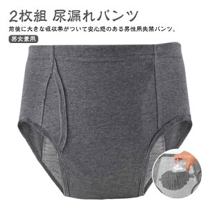 փpc ARpc Y Oz {NT[pc OJ z jp p y֑Ή ʋC RۖhL