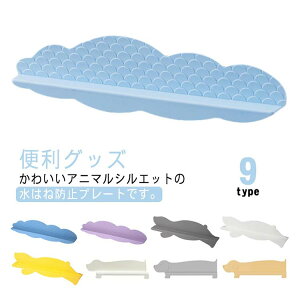 z ͂˃K[h ͂˖h~v[g VNJo[ Lb` ʏ ybgK[h VR  