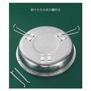 yyVX[p[SALEΏۏiz M  oXPbg ^ XeX ܂肽ݑt Lb`c[ p