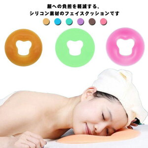 }N tFCX}bg ی^ }bT[W  VR ̖ GXep {pp NbV Sh Sy