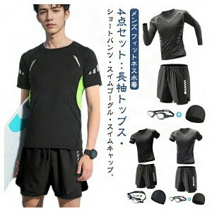 yyVX[p[SALE50%z Y bVK[h  4_Zbg  n[tpc XCS[O Lbvt tBbglX p  UVJbg