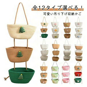 |Pbg ȃXy[X [ ǖʎ[oXPbg  ݂艺 i` Ǌ| 3i e CeA EH[|Pbg